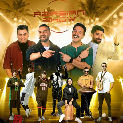 پرشین شو